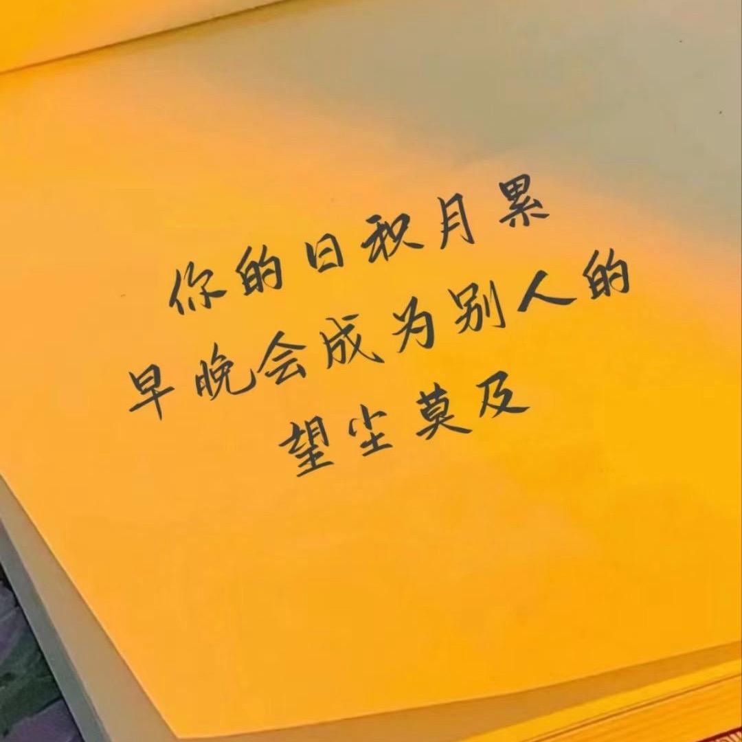 小生活