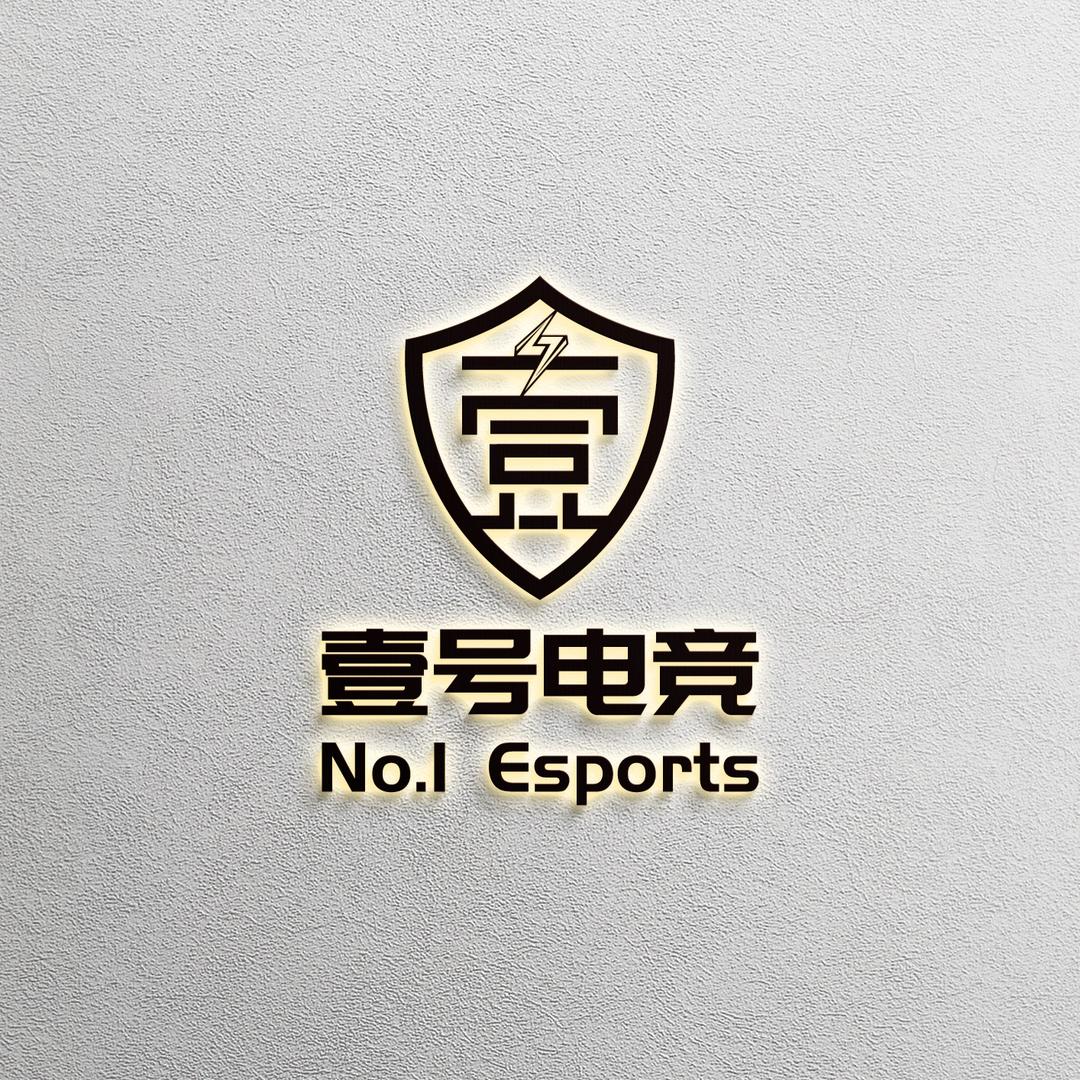 壹号电竞🏅