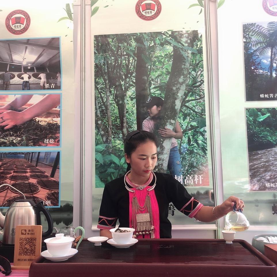 蟒蛇箐ᴿ盘丽