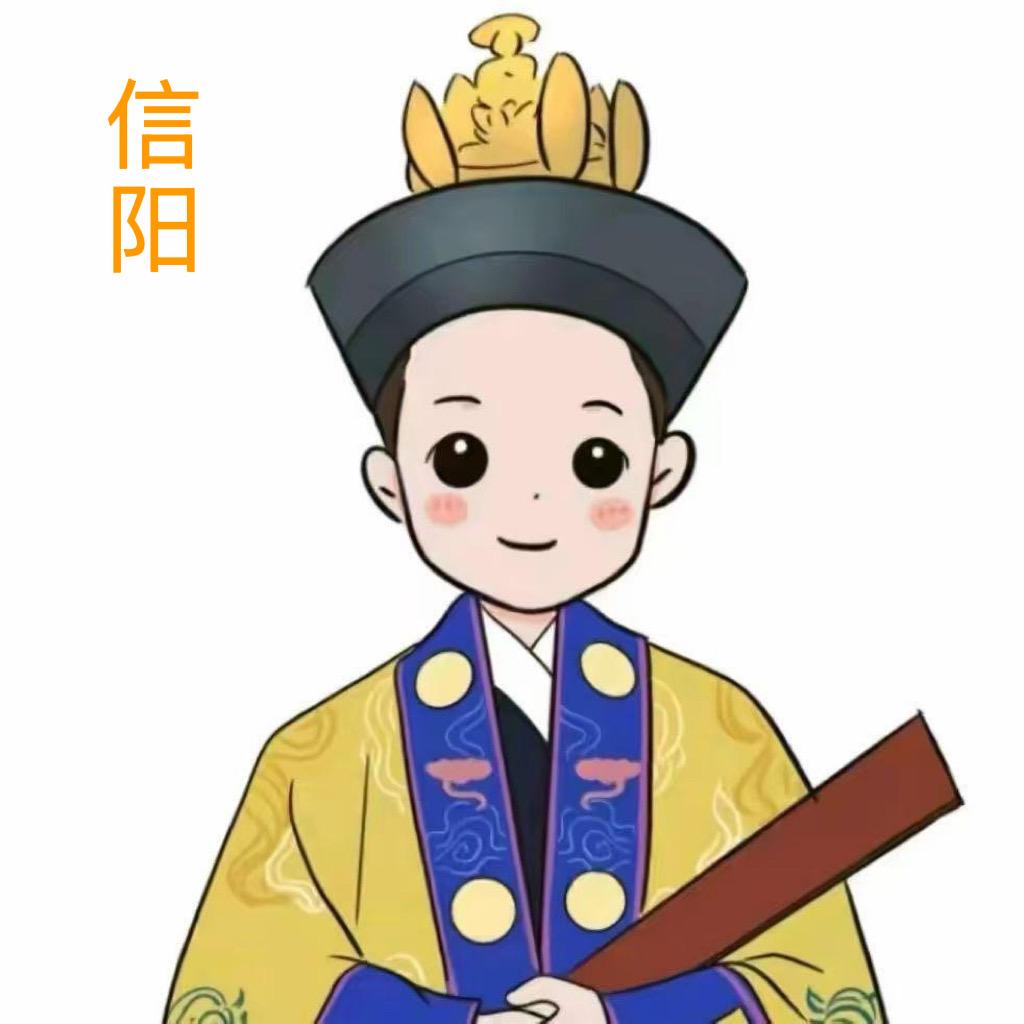 民间先生