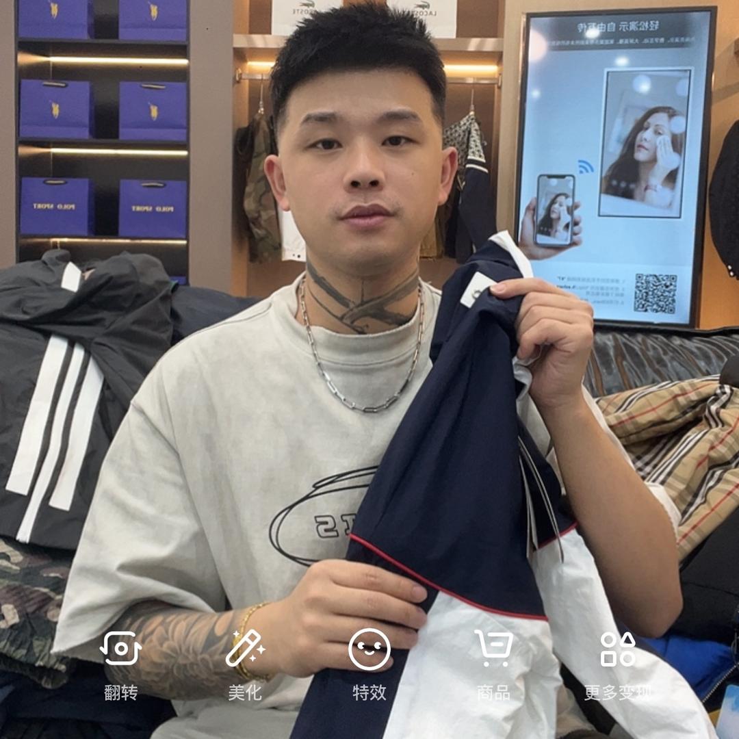 老徐服饰