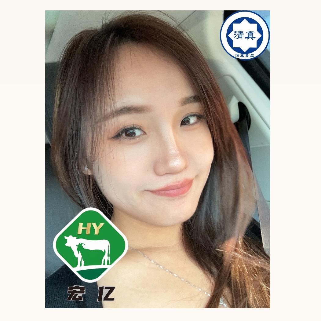 黑龙江宏亿食品-牛羊肉厂家