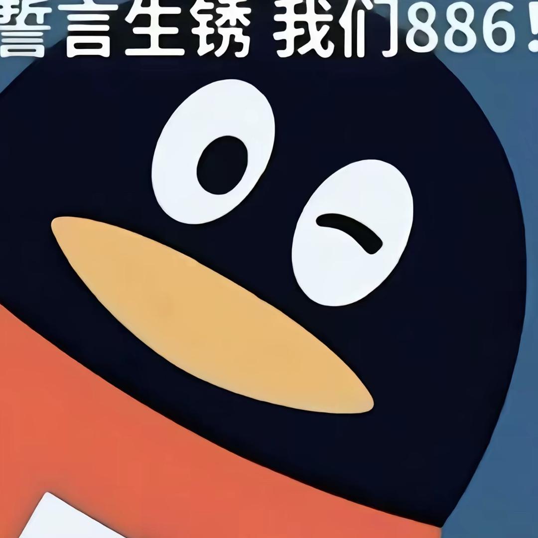 似乎丰富