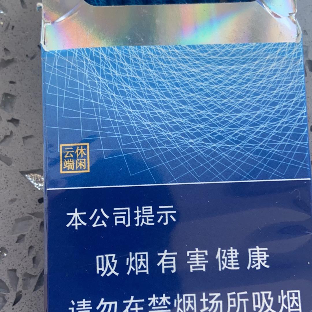 邹宏霖