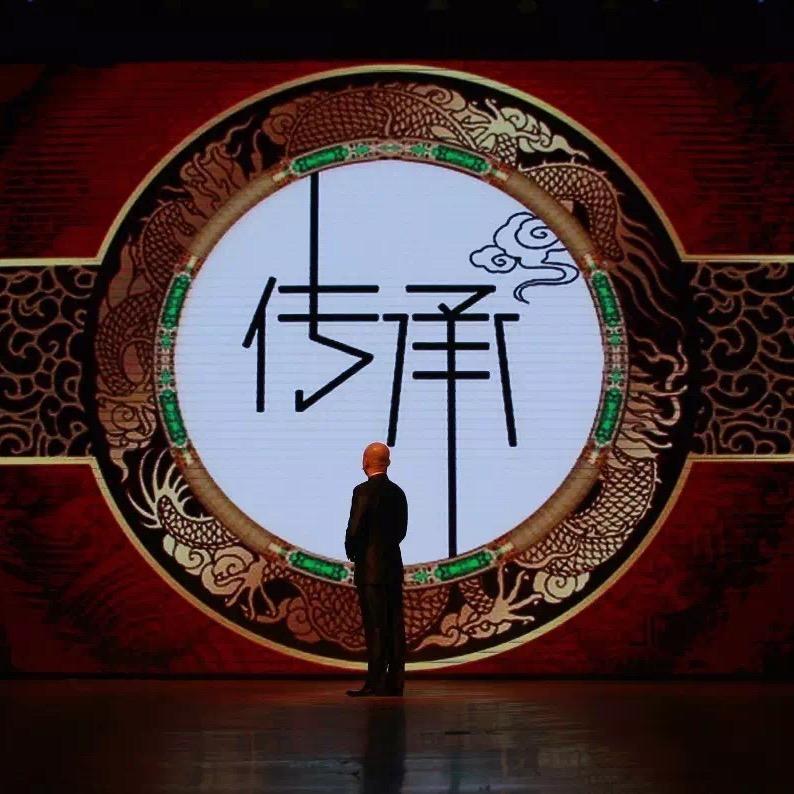 山东有声艺术学府