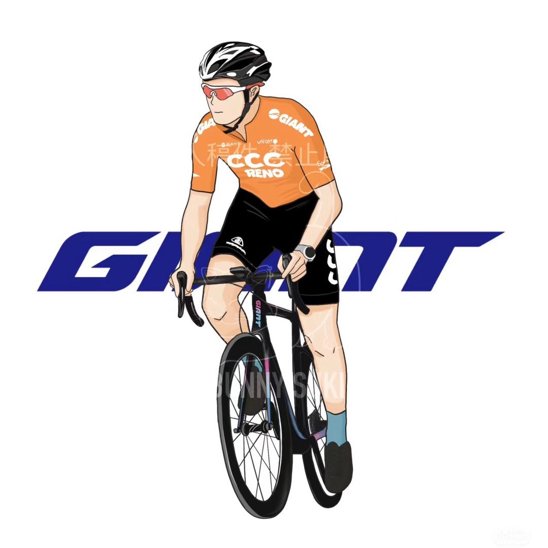 苏州园区捷安特