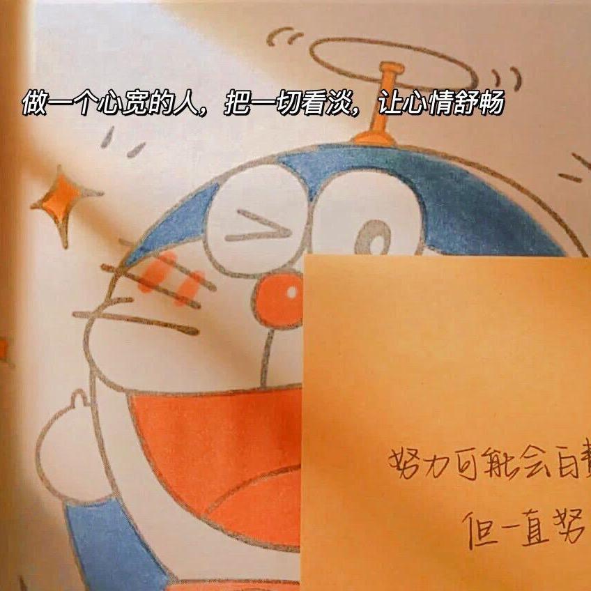 用户7421064530174