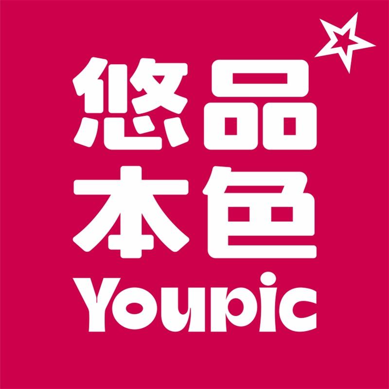 悠品本色（白云地下街店）苏苏