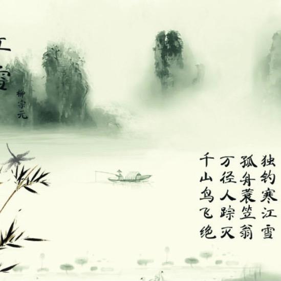 野钓🎣孙杰