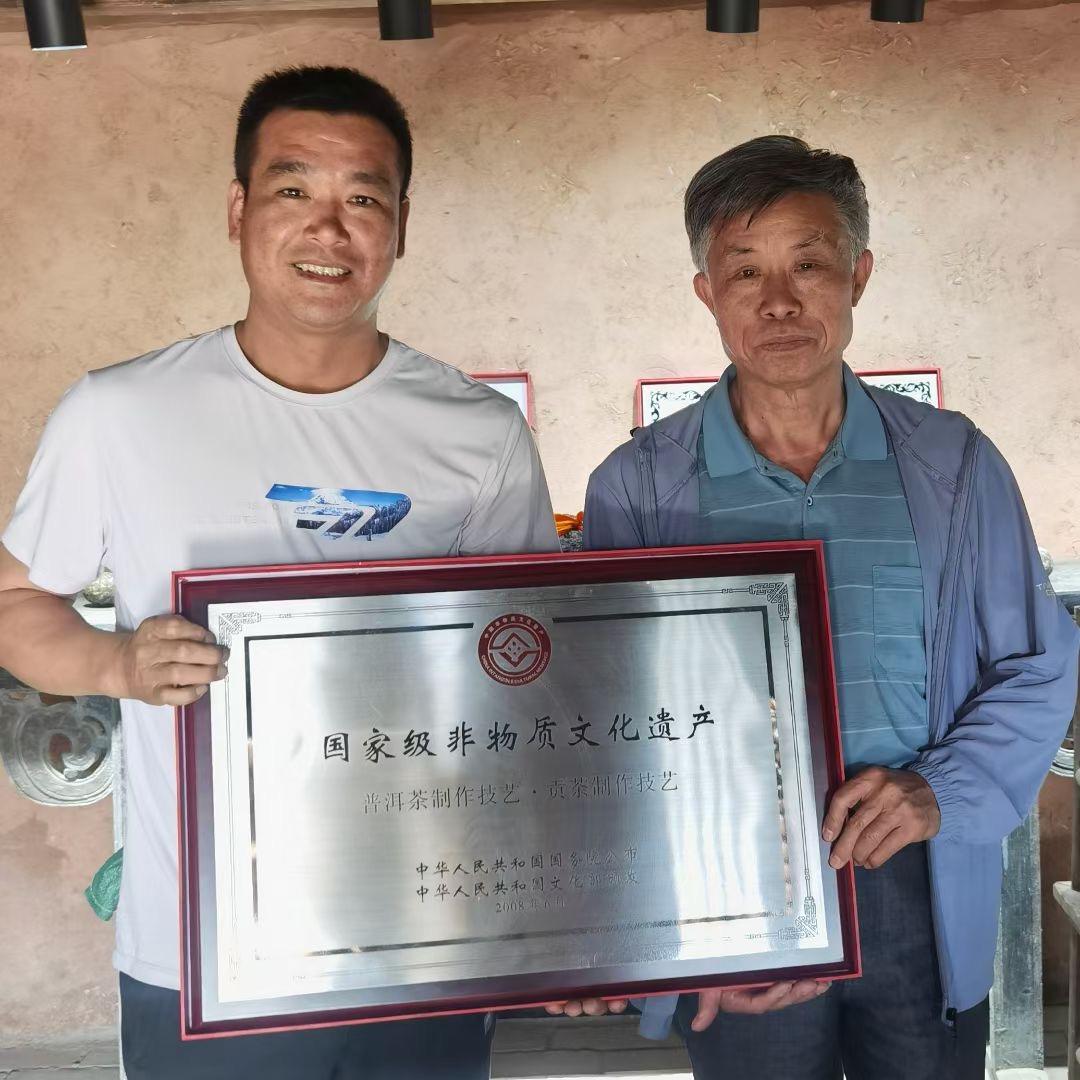 困鹿山