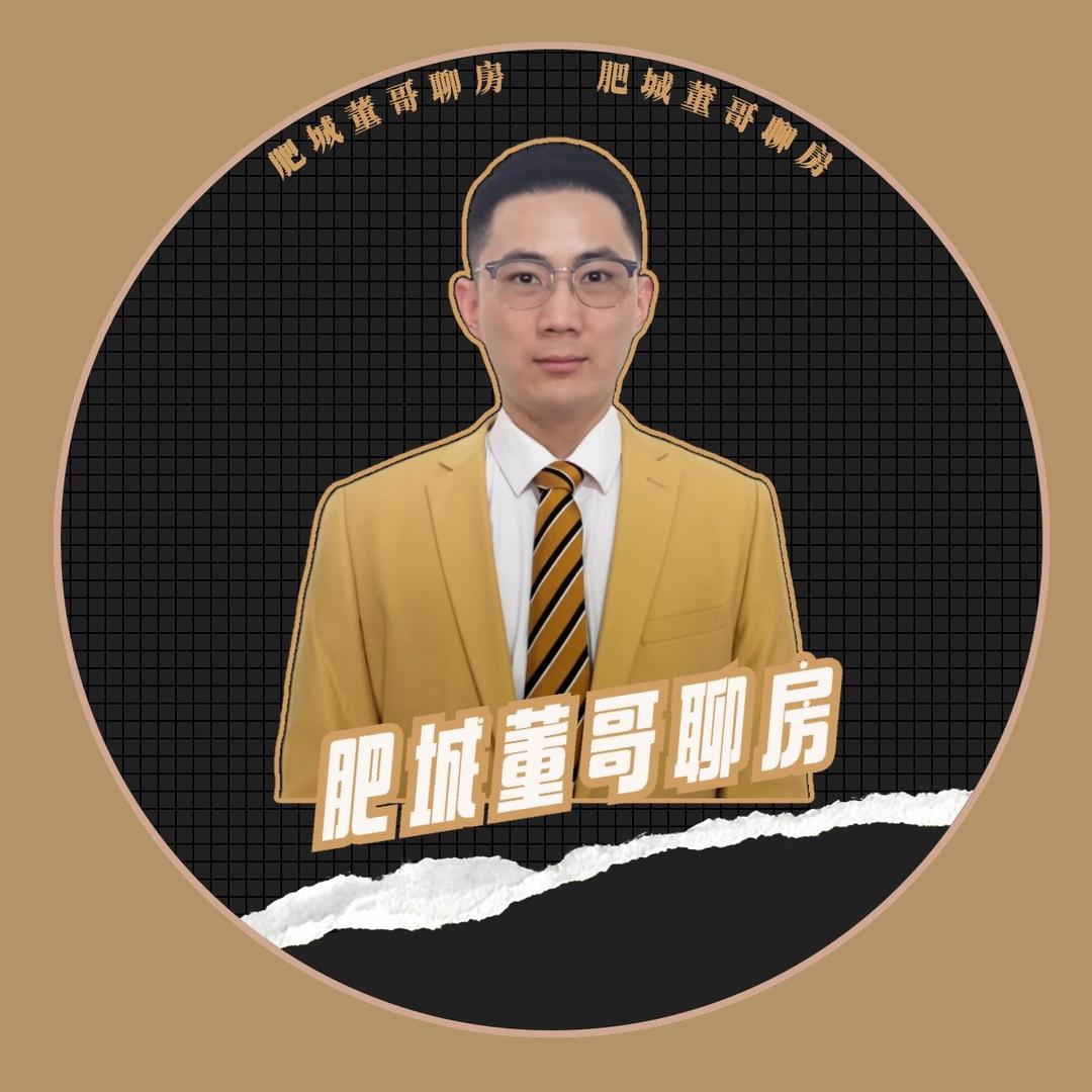 肥城董哥聊房