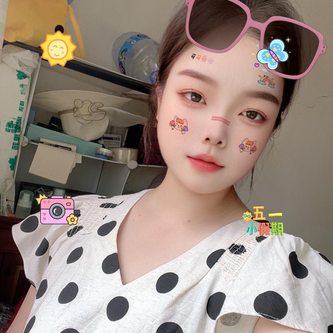 &艳🍎🍎
