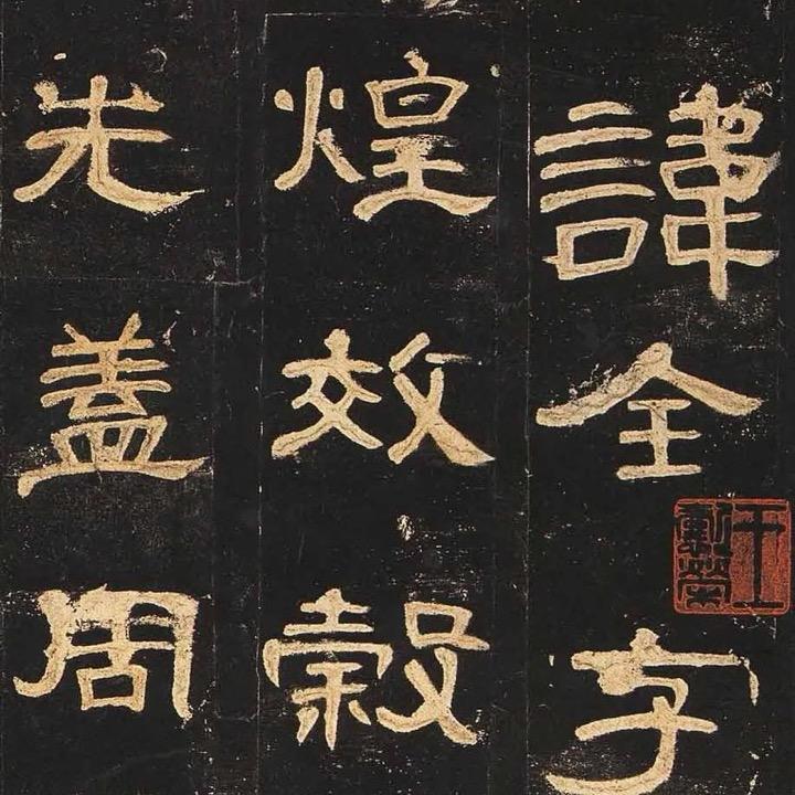 启仁书法教育🌪️ˢᴱᴺ