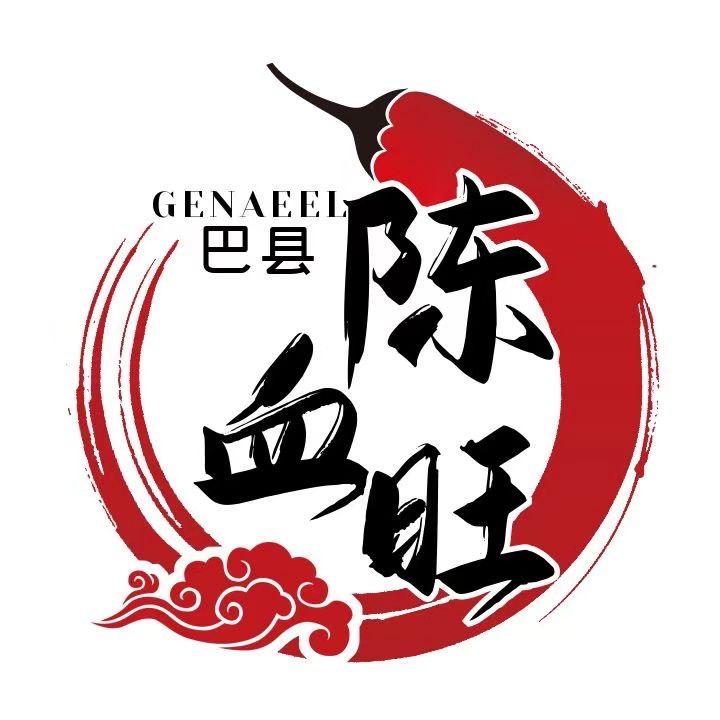 重庆资晟驻恒餐饮管理有限公司