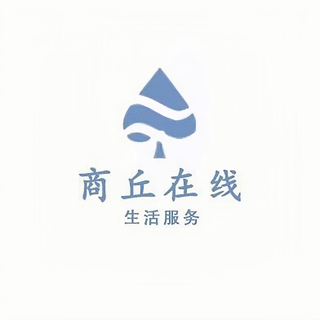 商丘在线打卡
