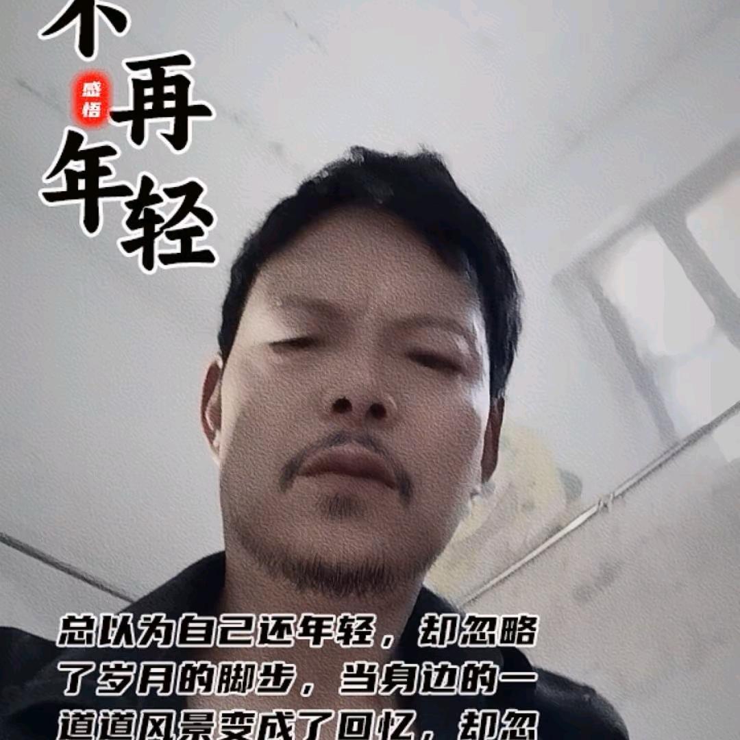 曹哥户外K歌