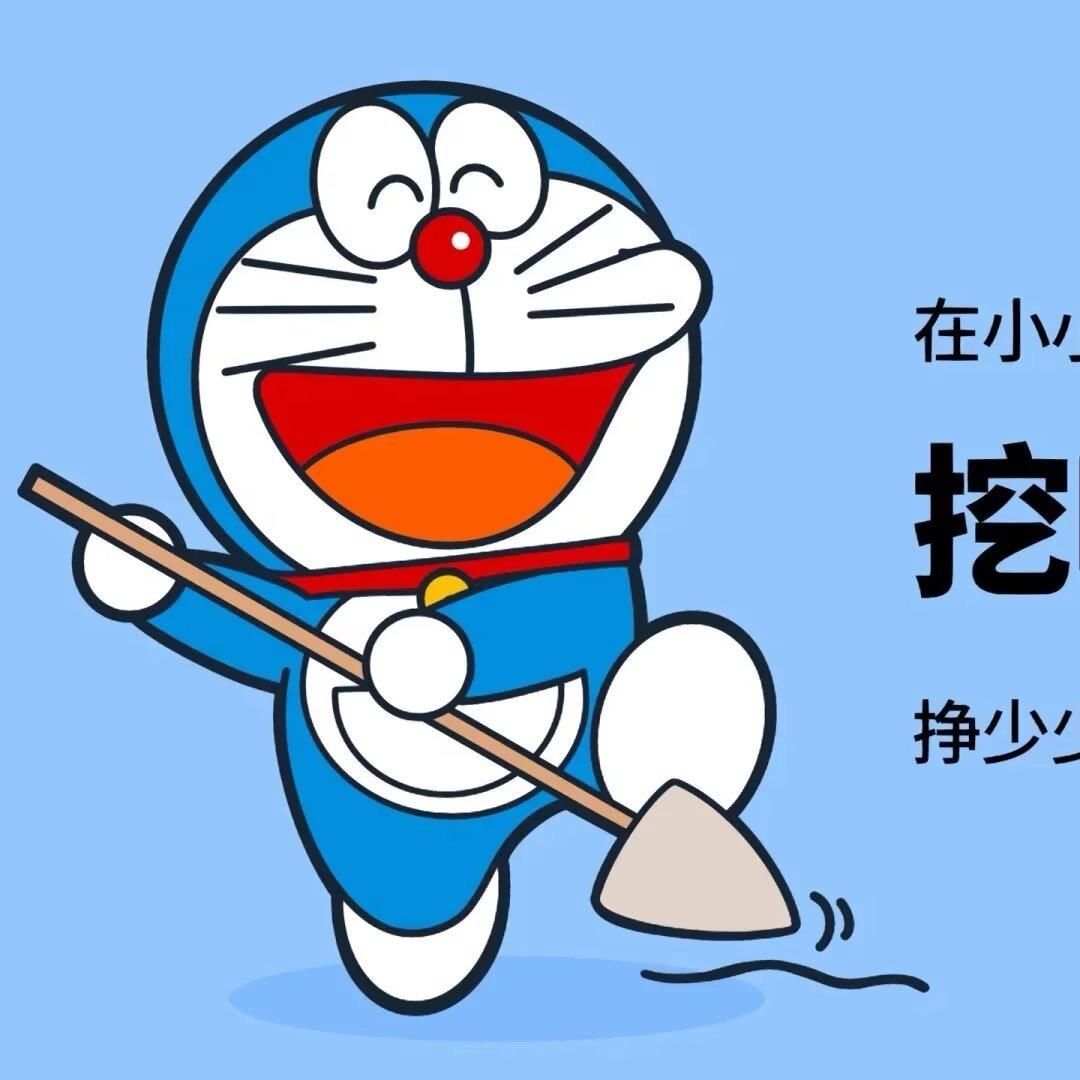 向着依然未知的明天