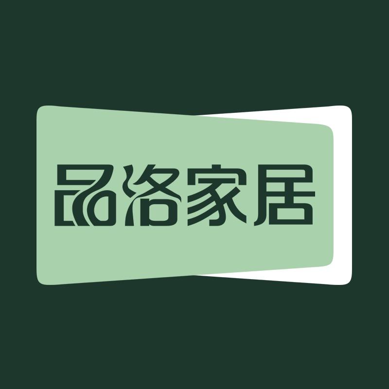 品洛沙发
