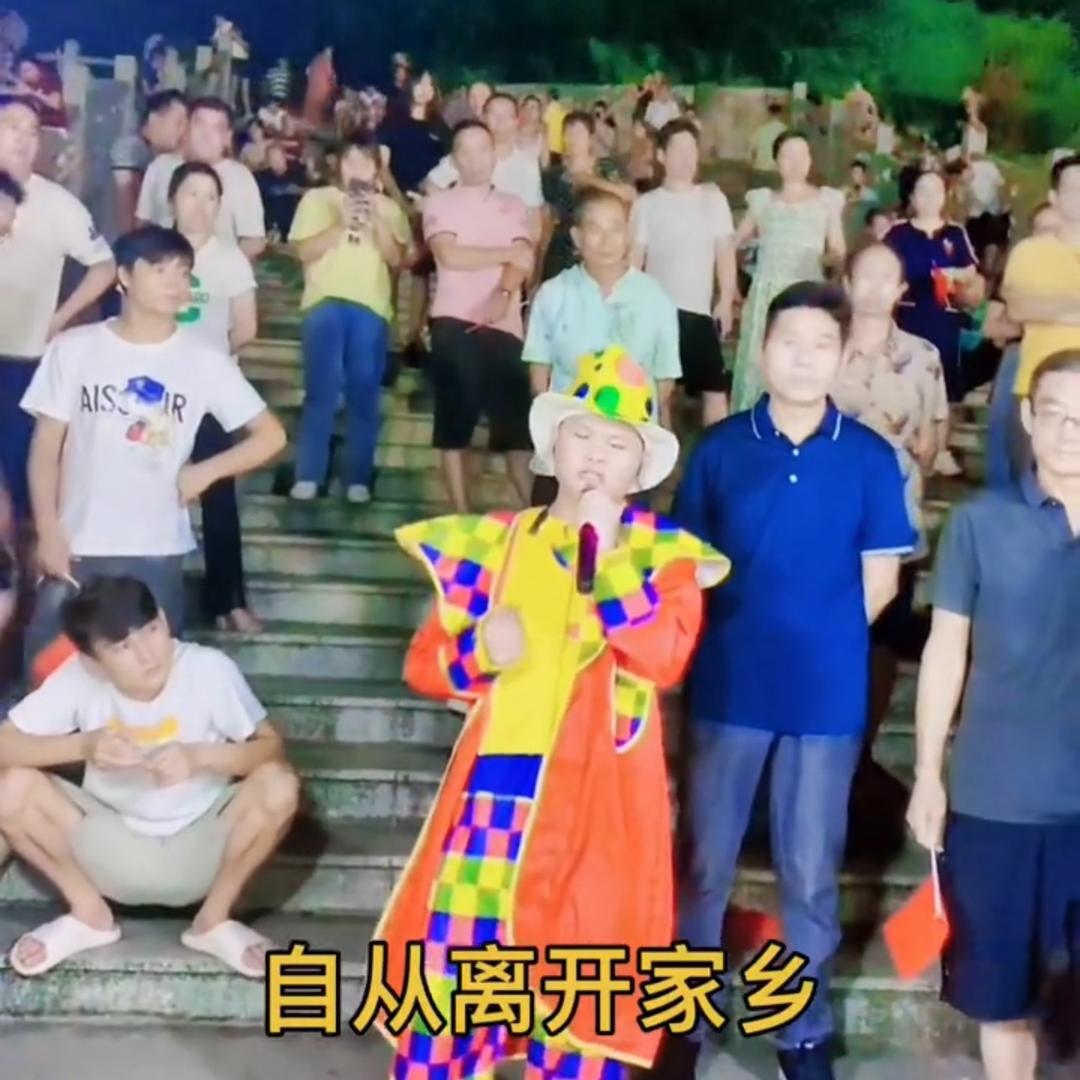 龙哥