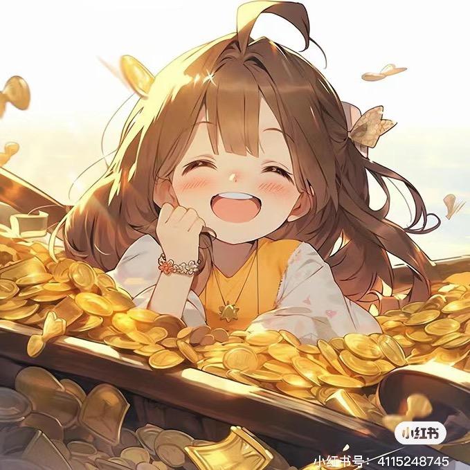 娜娜籽爱分享