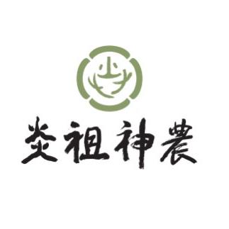 炎祖神农企业店