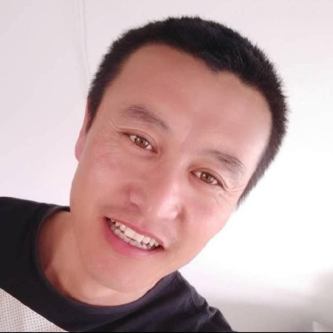 大平