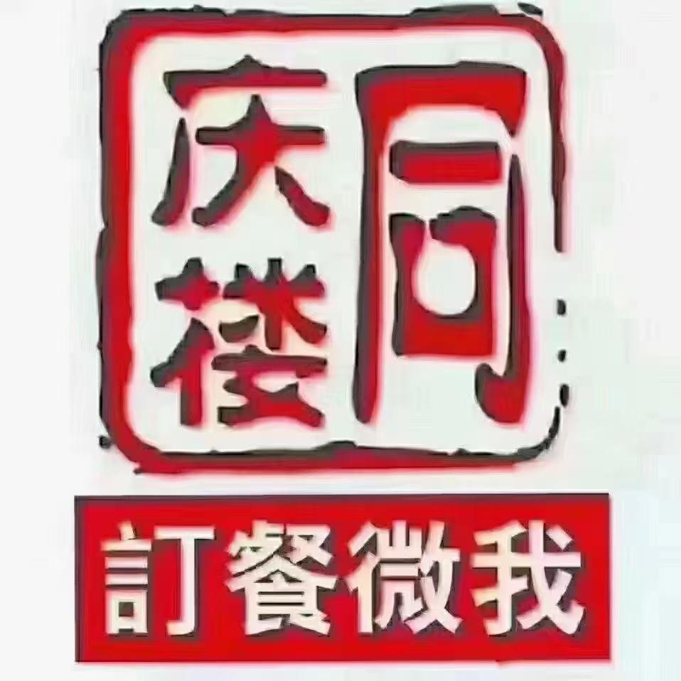 丁刘蓓