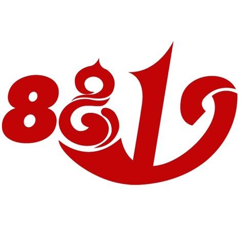 8819名酒茅五剑酒藏馆