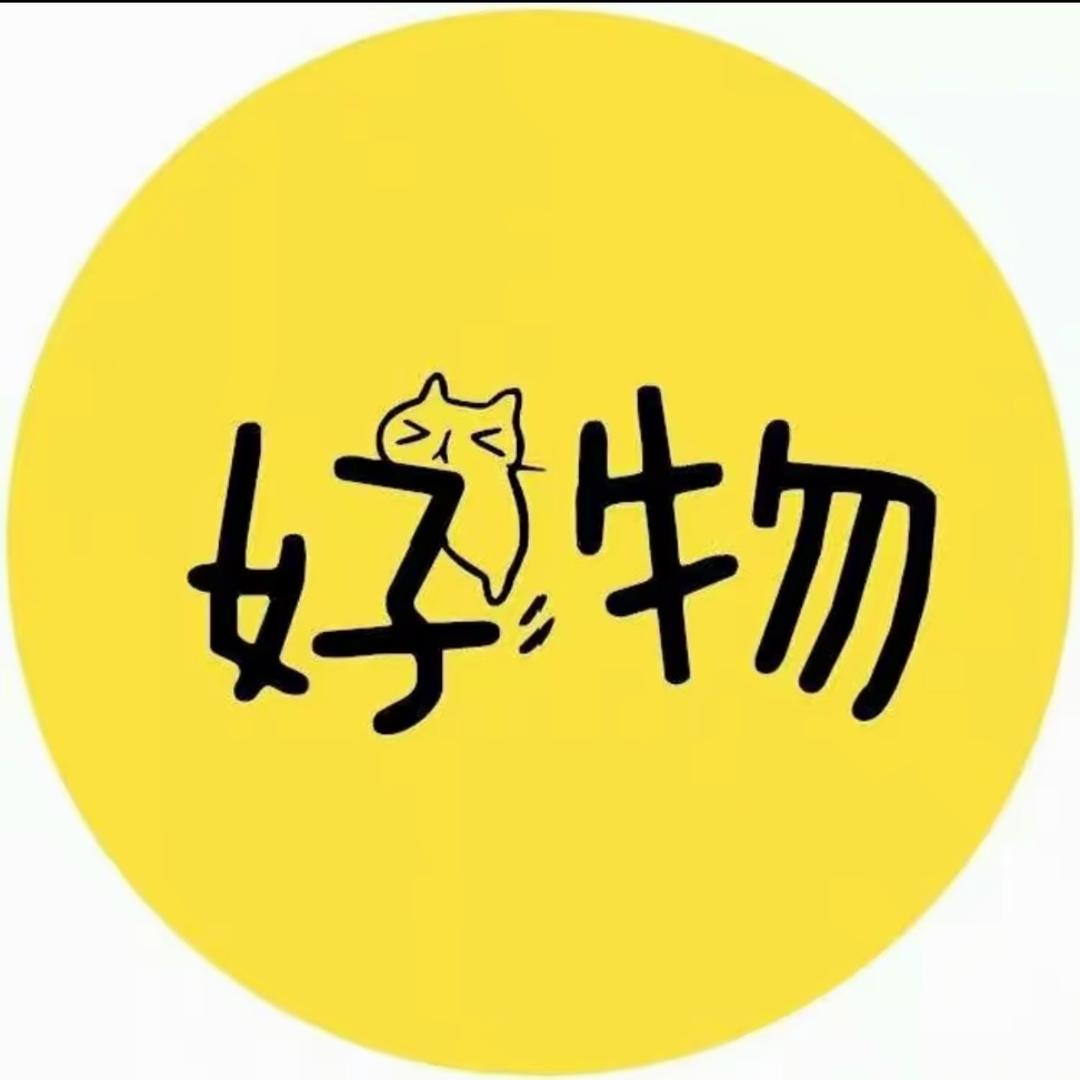 依亩甜果业