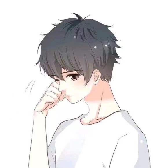 蘊渘