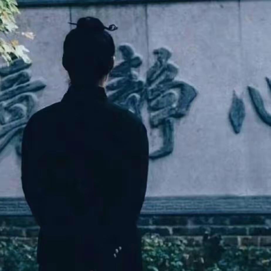 尚善（03以后不看）