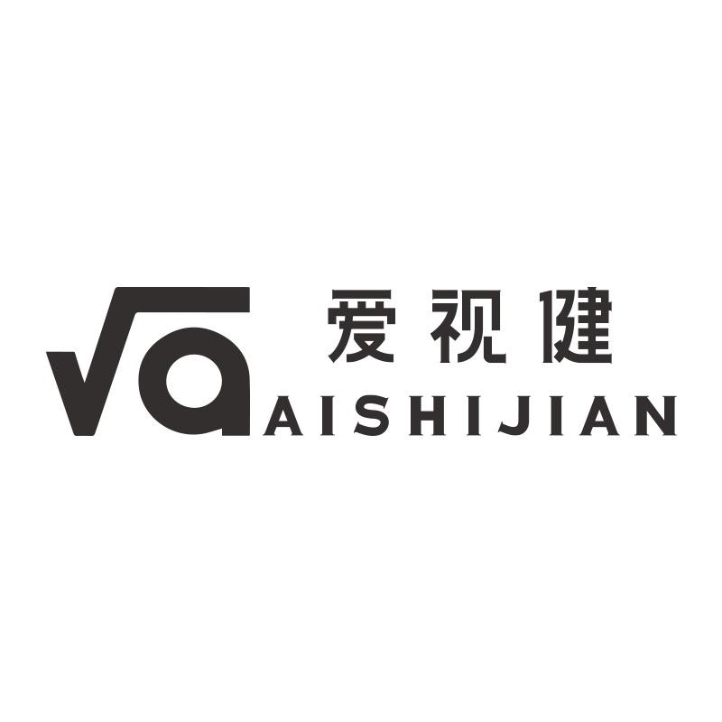 爱视健比分眼镜专卖店