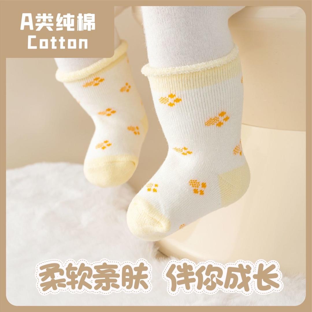 徽商奇女子飒班妮专卖店