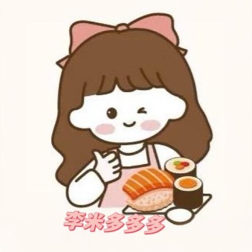 李米多多多
