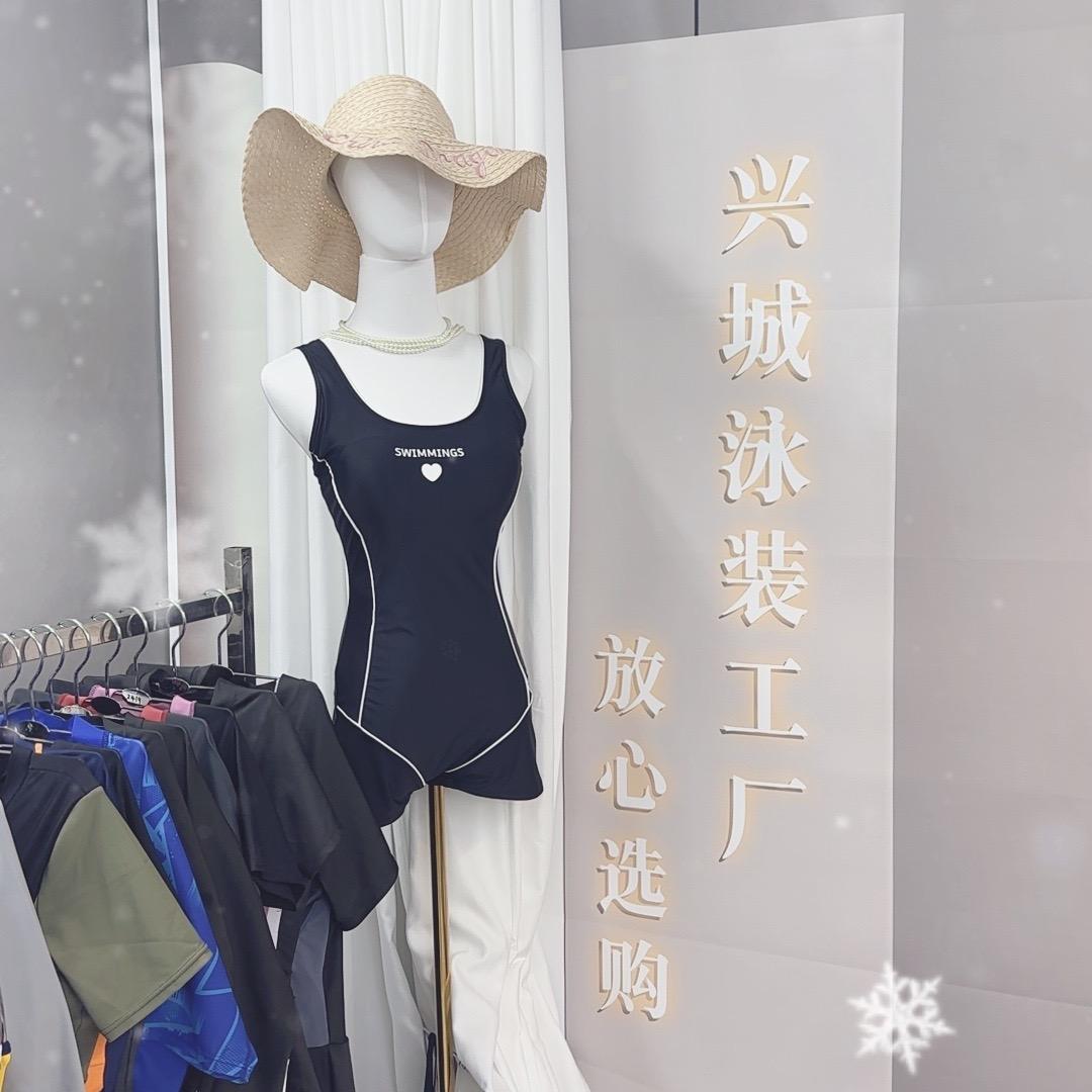 米多多优选泳装店