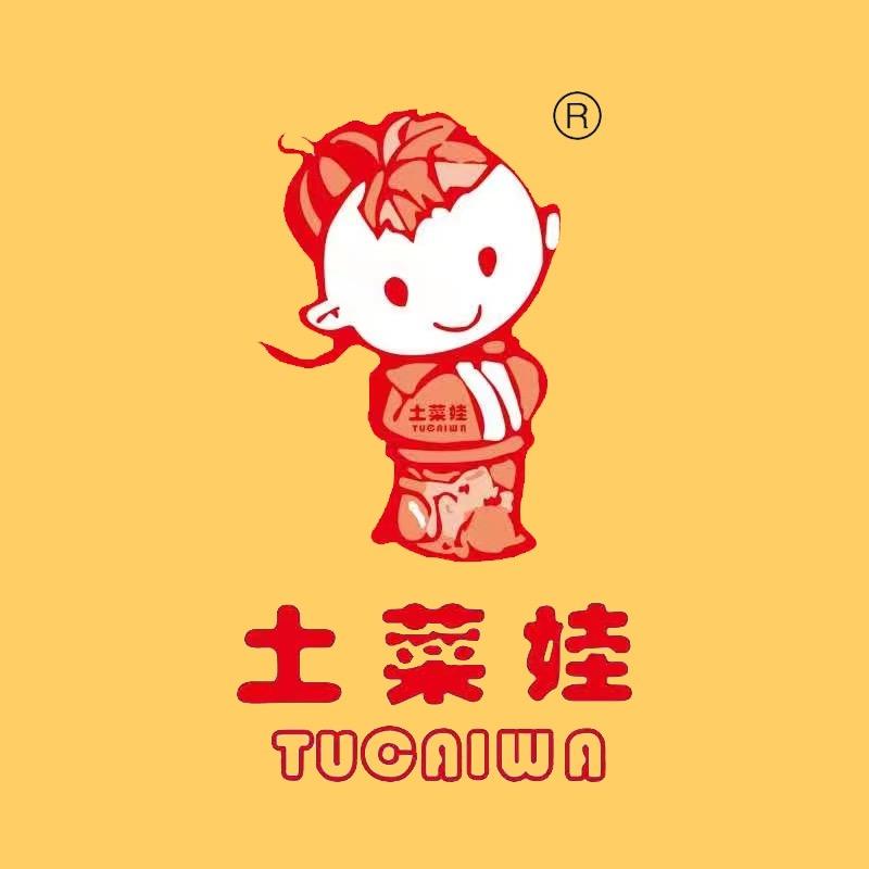 土菜娃食品店