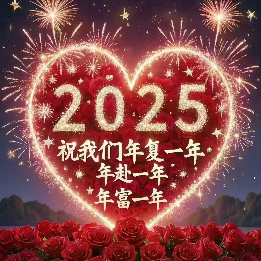 幸福人生2347