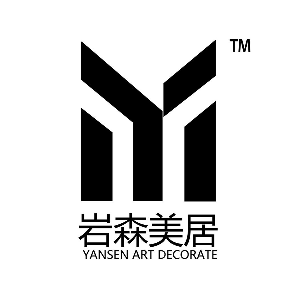 岩森美居装修工作室