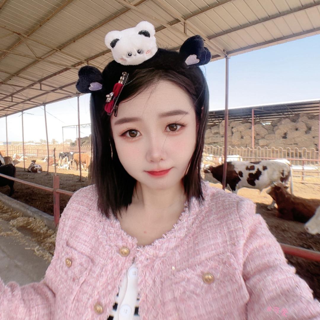 甜豆🎤