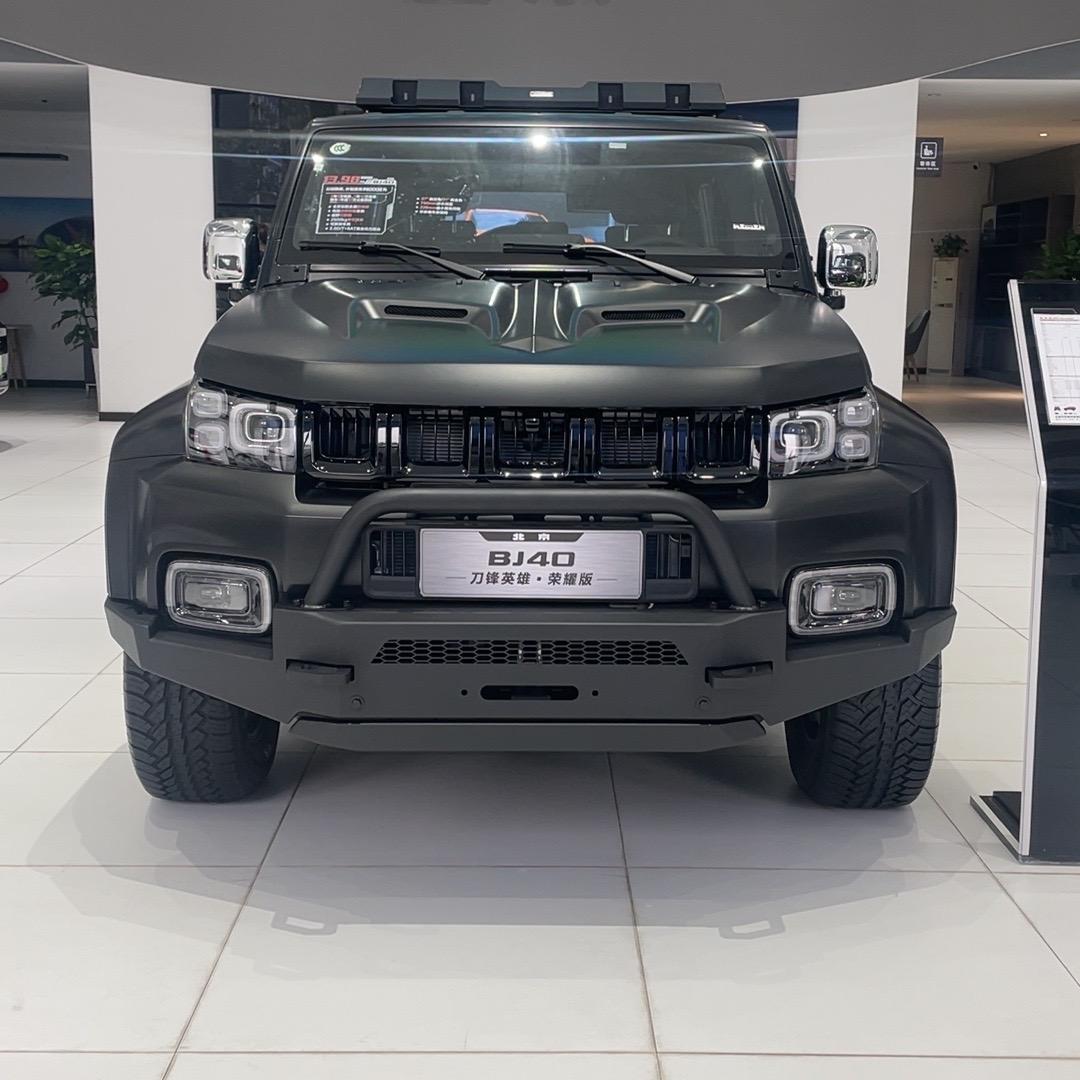 BJ40增程郴州京湖体验中心