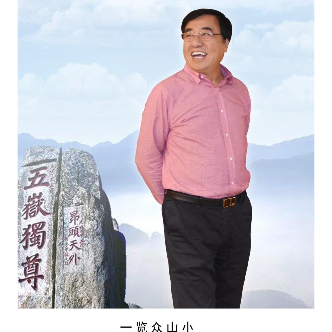刘继臣