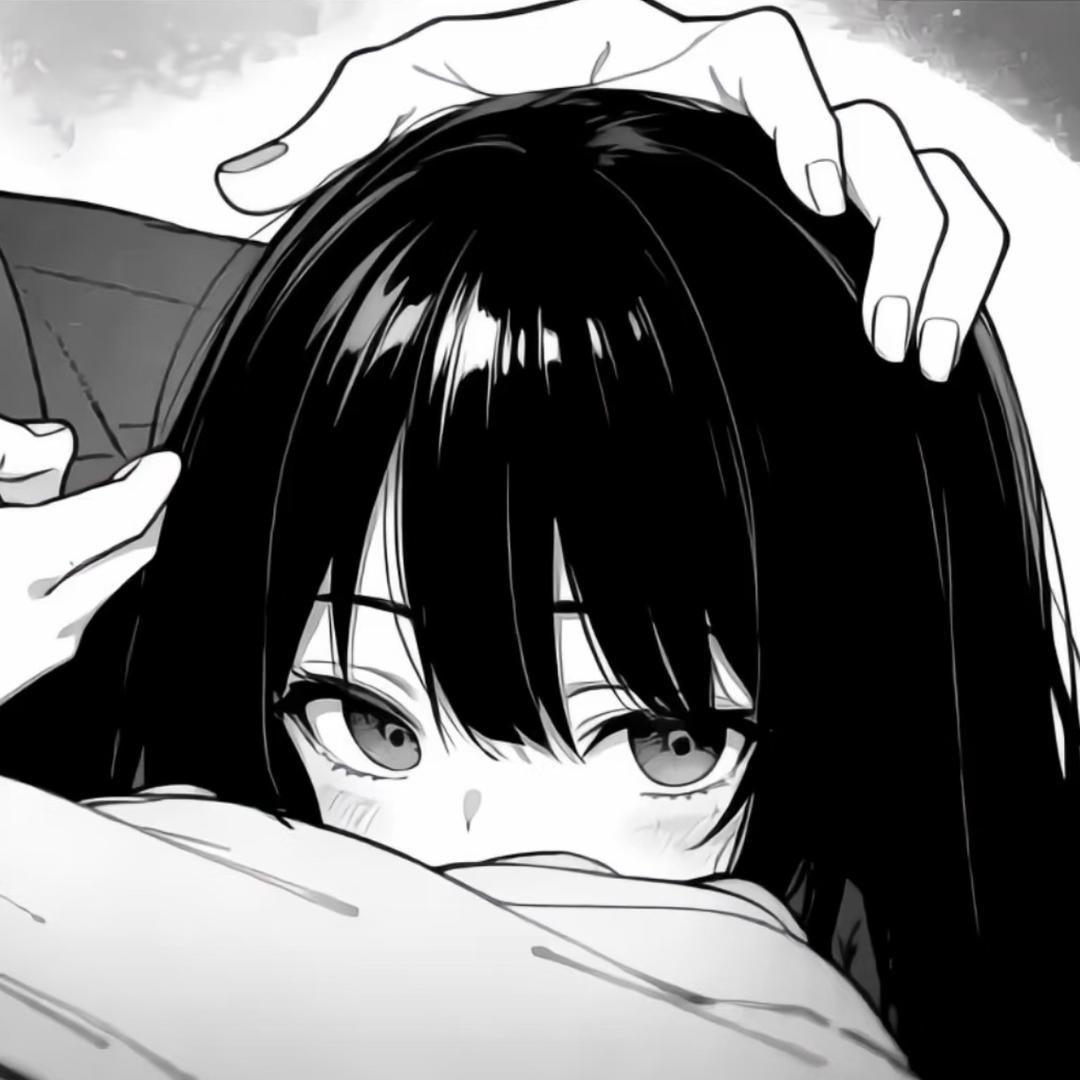 眠