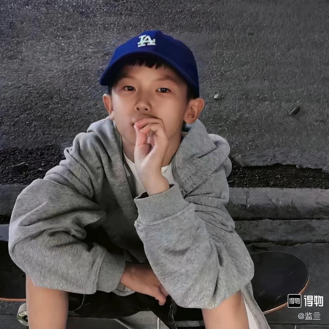 Hu