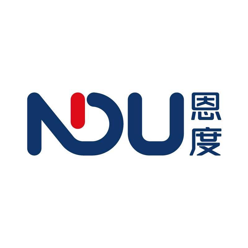NDU恩度线下店铺(晋江店)