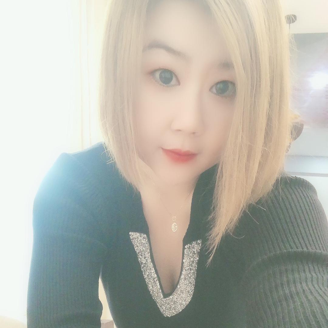 你的幸福，我来赞助😘