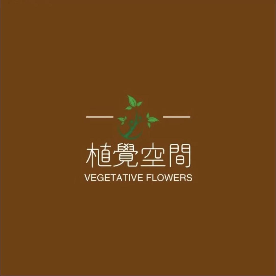 植觉鲜花