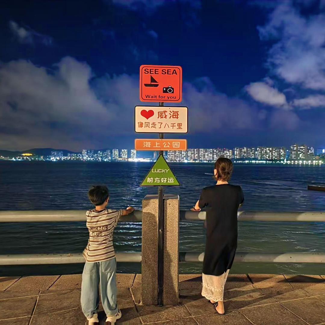 ᭄多财💞多亿ꦿᩚ࿐