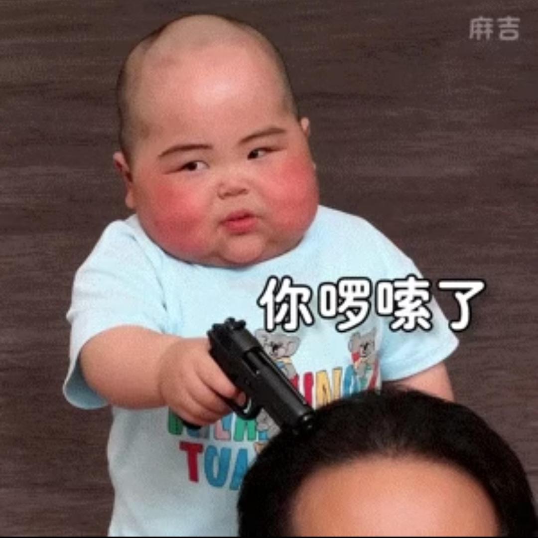 李察尔基