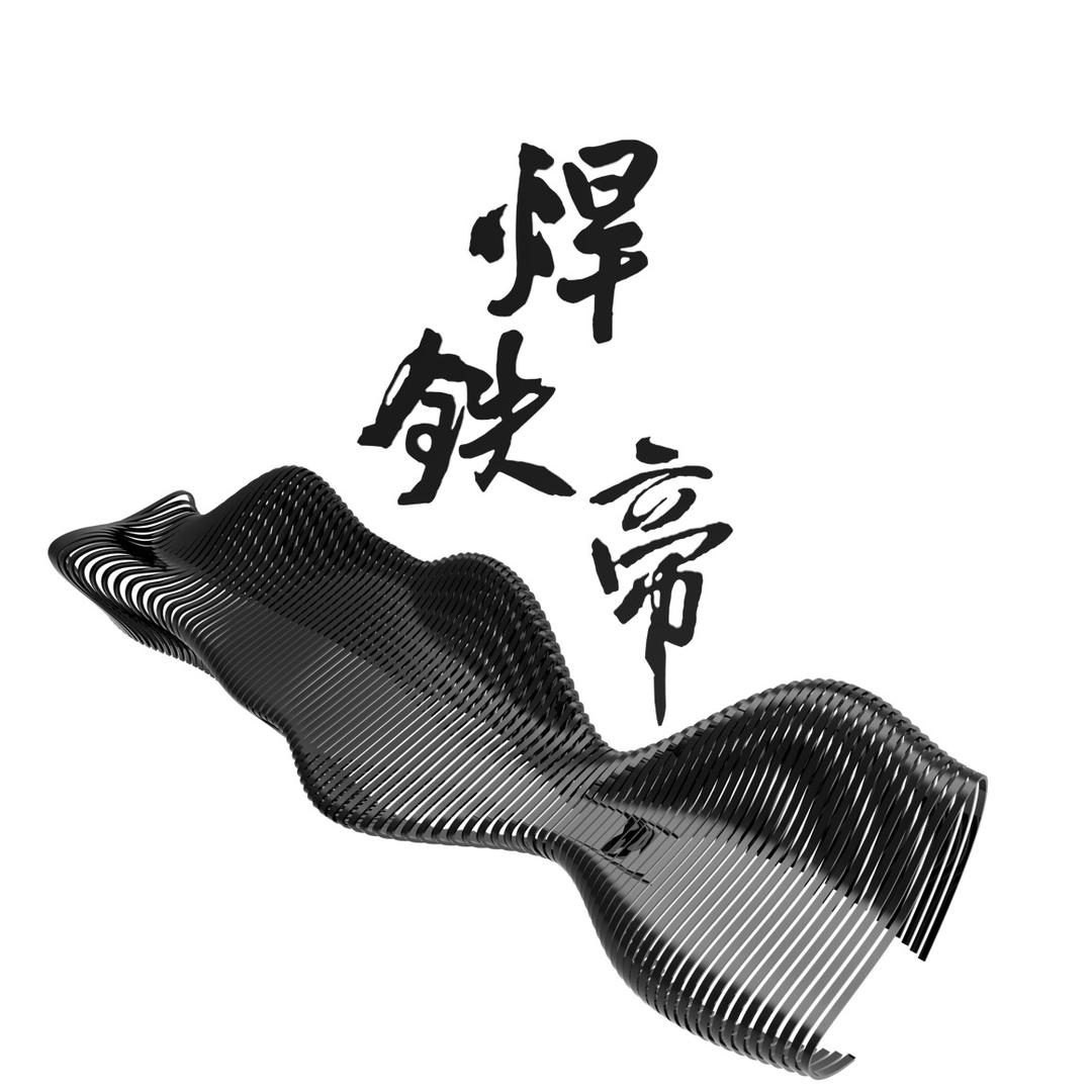趁热打铁不锈钢家居工厂