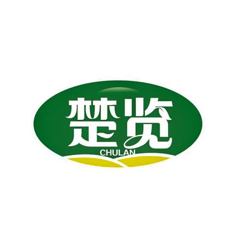 楚览食品甄选